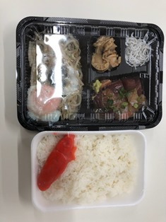 美味しかった