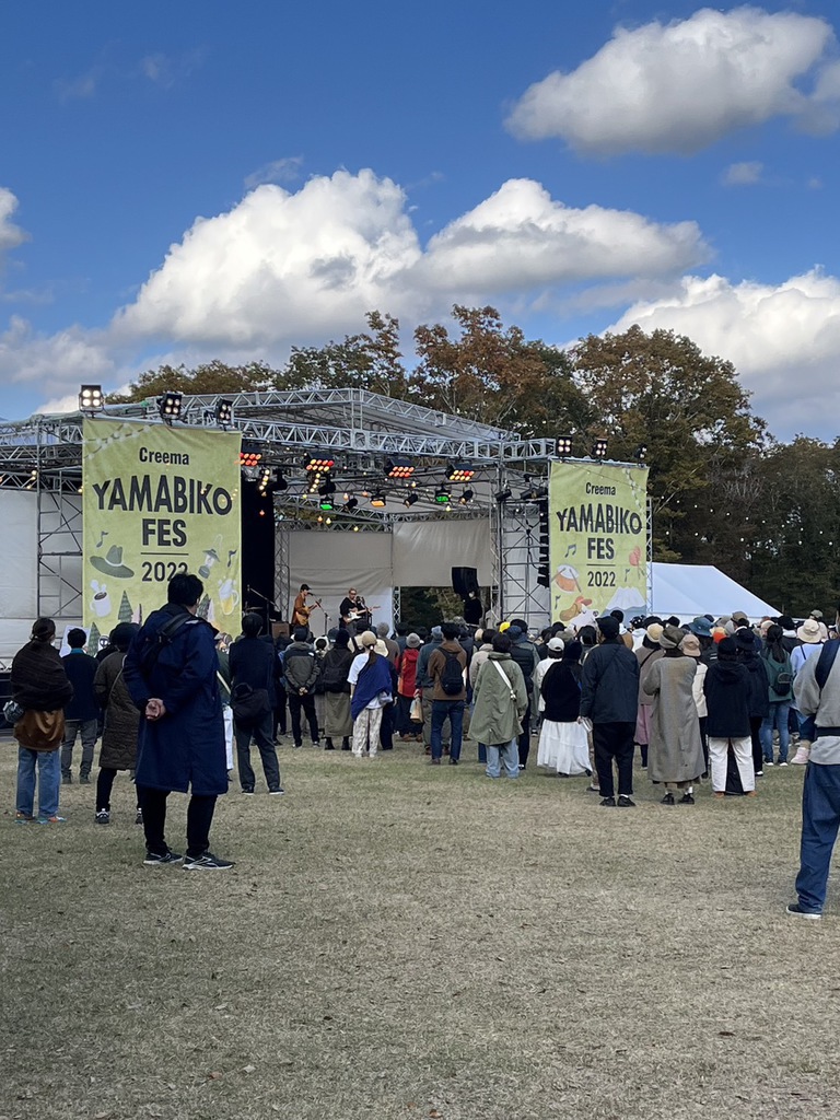 YAMABIKOフェス