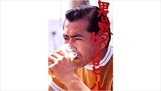 今週のテーマ　＆　日記
