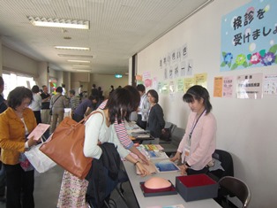 フェス　伊豆