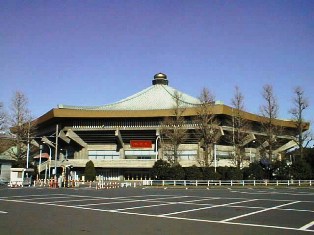 budokan1.jpg